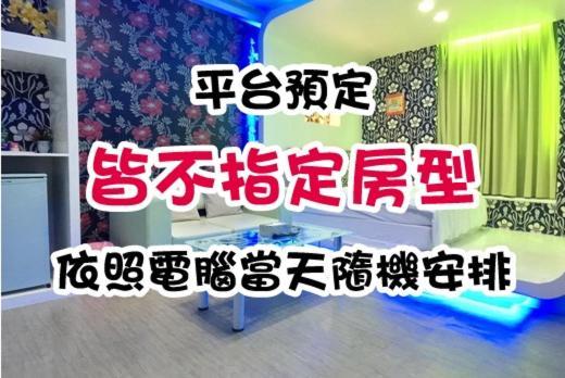 85旅行家 Lejlighed Kaohsiung Eksteriør billede